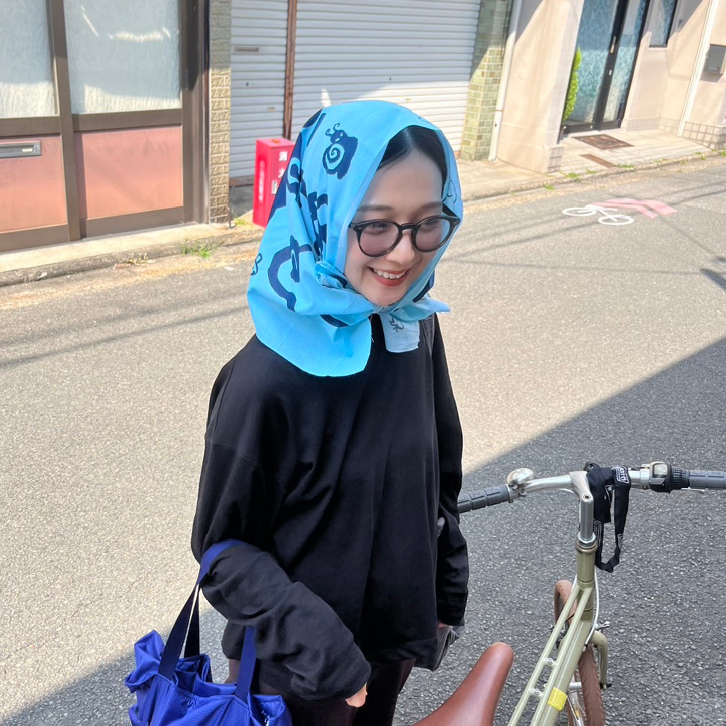 Nomi Tenugui
