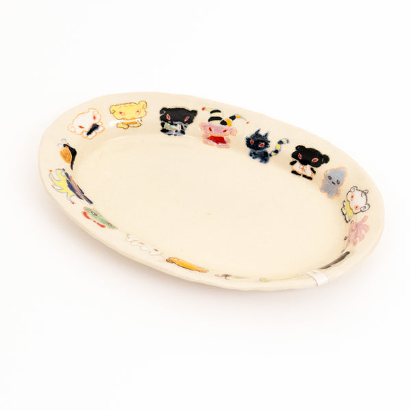 Nomi Plate