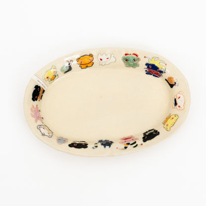 Nomi Plate